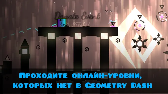 Скриншот 3/4