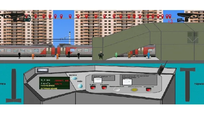 Скриншот 2/5