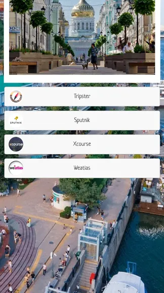 Скриншот 7/8