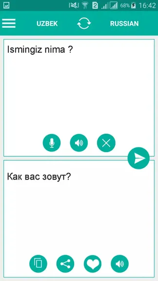 Скриншот 1/5