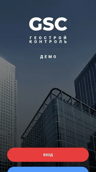 Скриншот 1/4