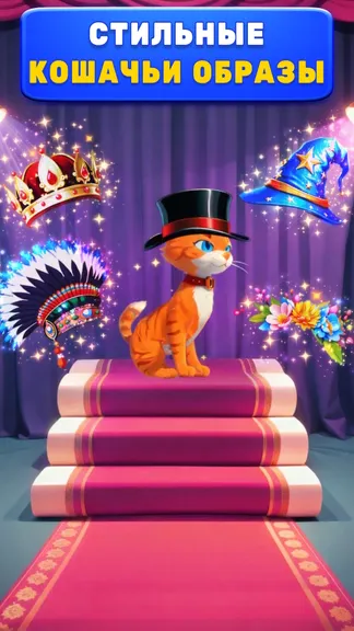 Скриншот 5/7