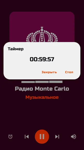 Скриншот 8/10