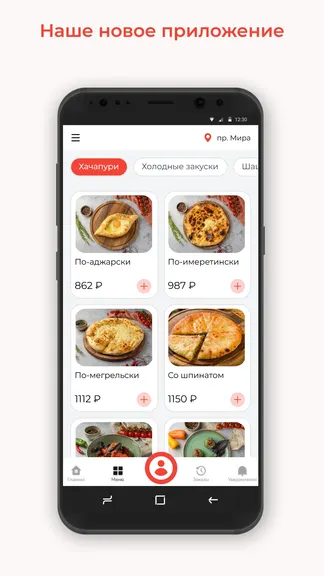 Скриншот 1/3