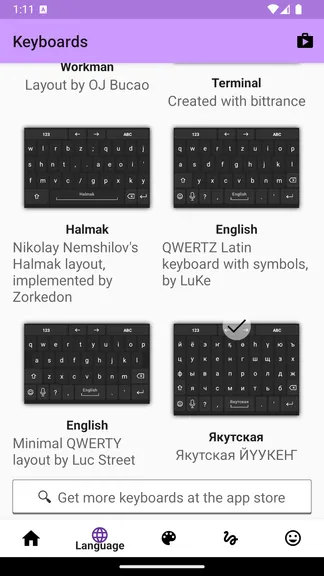 Скриншот 1/3