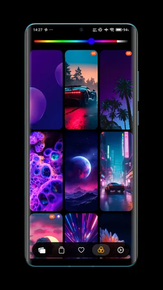 Скриншот 6/6