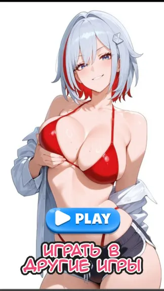 Скриншот 1/7