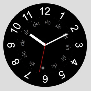 App icon