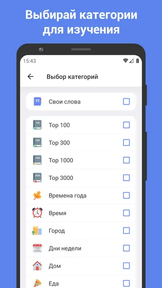 Скриншот 2/5