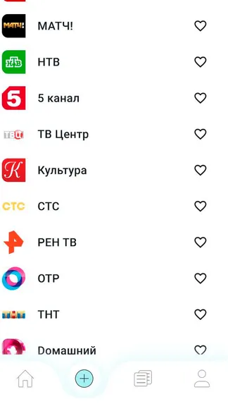 Скриншот 1/3