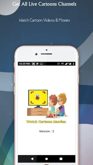 Скриншот 3/5