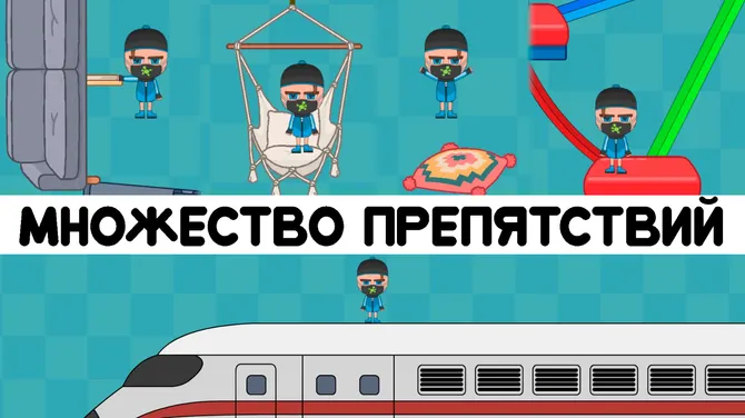 Скриншот 1/3