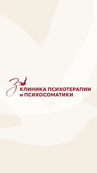 Скриншот 1/5