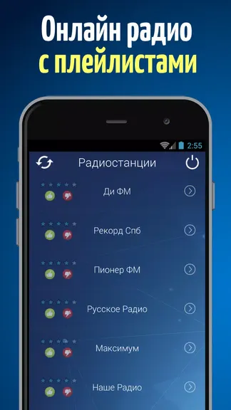 Скриншот 1/2