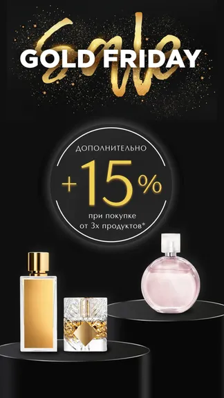 Скриншот 2/7