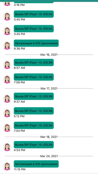 Скриншот 8/9