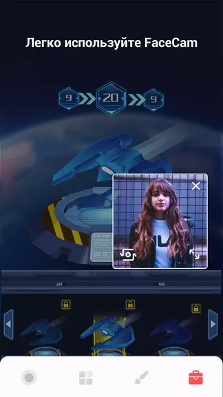 Скриншот 6/8