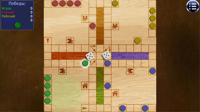 Скриншот 9/10