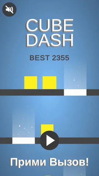 Скриншот 1/6