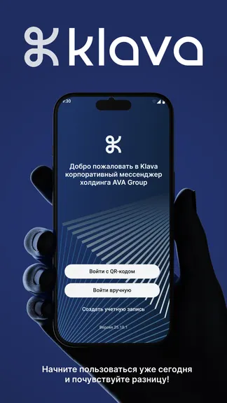 Скриншот 1/4