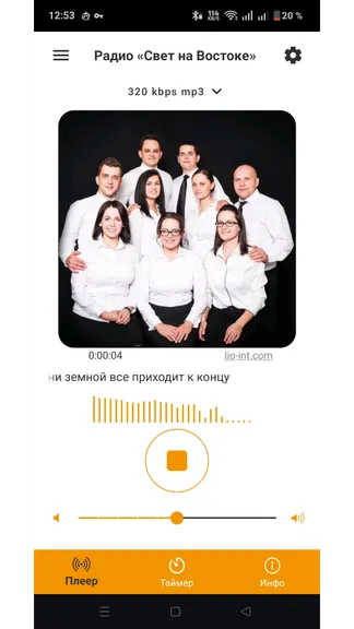 Скриншот 1/5