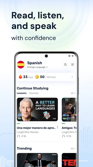 Скриншот 3/8