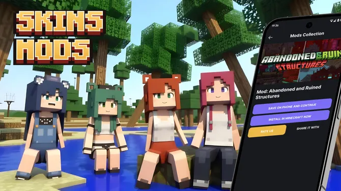 Скриншот 3/3