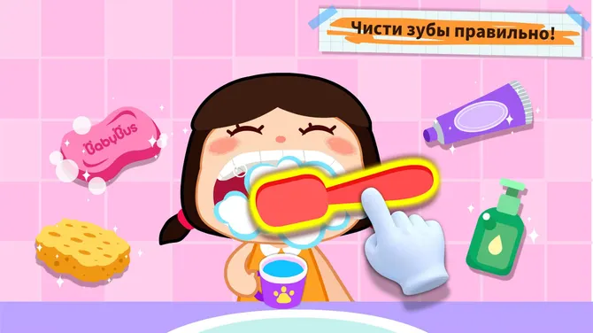 Скриншот 2/4