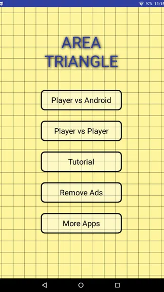 Скриншот 4/6