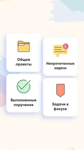 Скриншот 3/9