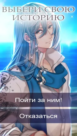 Скриншот 3/7