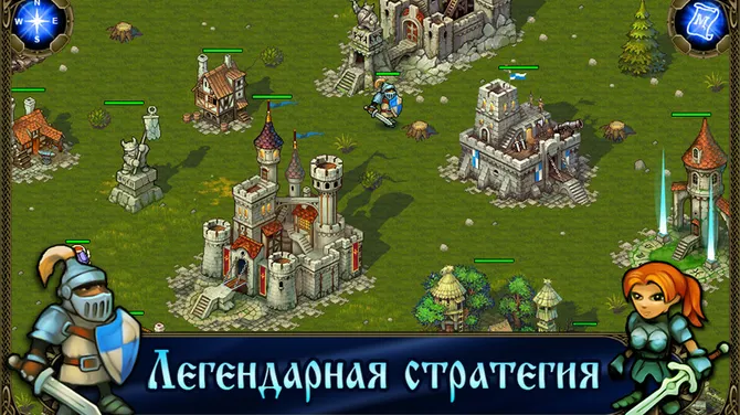 Скриншот 1/7