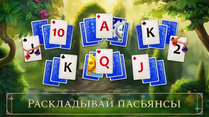Скриншот 1/7