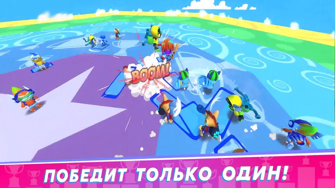 Скриншот 7/9