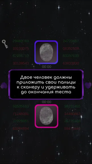 Скриншот 1/5