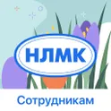 НЛМК логотип