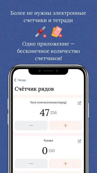 Скриншот 5/5