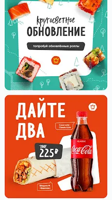 Скриншот 4/8