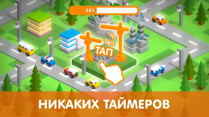 Скриншот 2/7