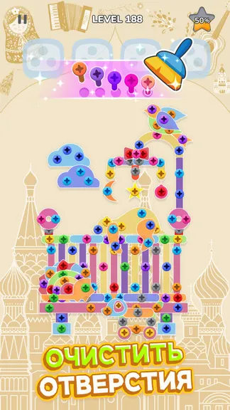Скриншот 8/8