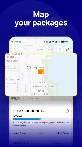 Скриншот 5/7
