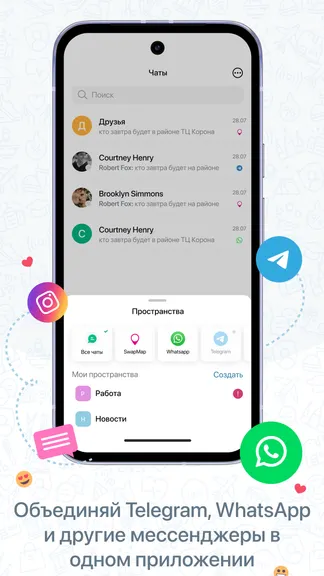 Скриншот 2/8