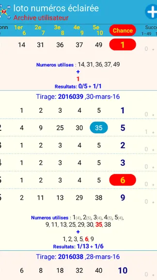 Скриншот 2/8