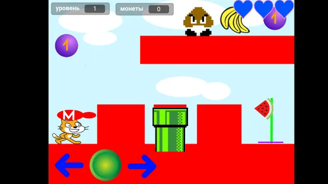 Скриншот 1/4