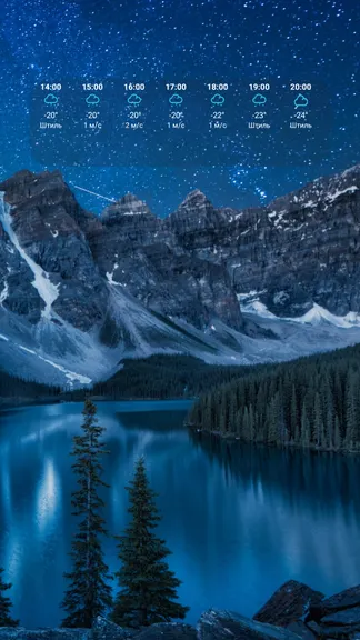 Скриншот 8/10