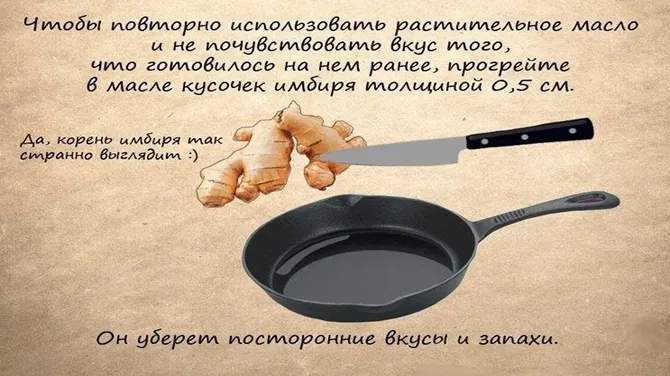 Скриншот 3/5
