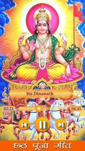 Скриншот 5/8