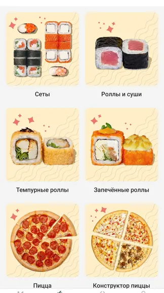 Скриншот 2/5