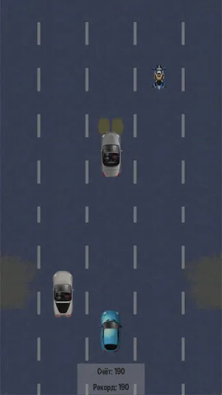 Скриншот 3/3