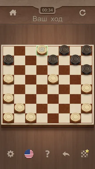 Скриншот 2/3
